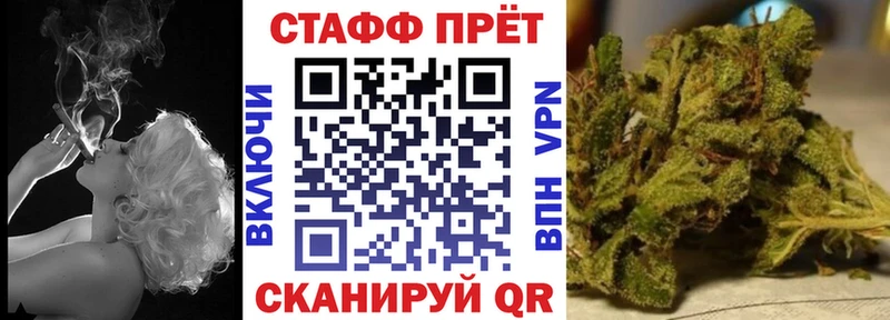Где можно купить наркотики Белоозёрский Alpha PVP ГАШ