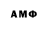 Amphetamine 98% MARIIA STARODUBTCEVA