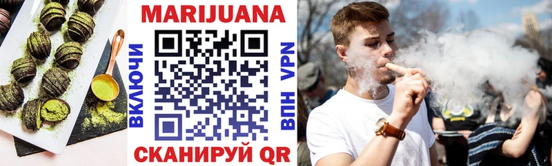 hydra ссылка  Белоозёрский  Canna-Cookies конопля 