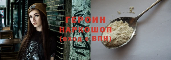 прущие крисы Аркадак