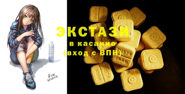 прущие крисы Аркадак