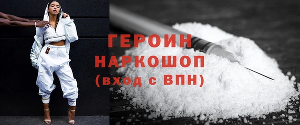 прущие крисы Аркадак