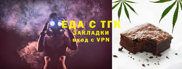 прущие крисы Аркадак
