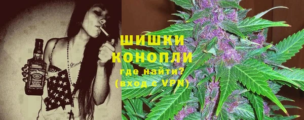 соль курить ск Арсеньев
