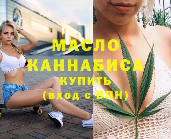 СК Балабаново
