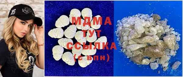 винт Армянск