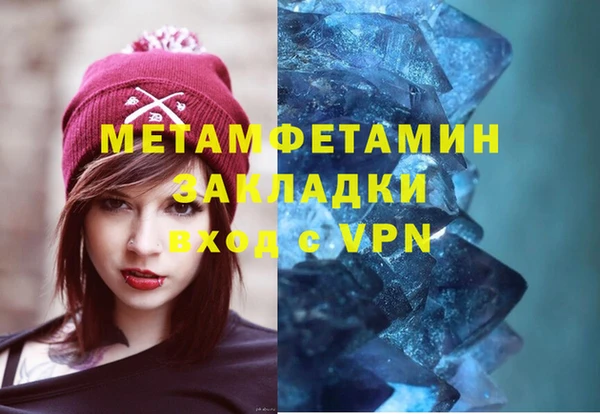 СК Балабаново