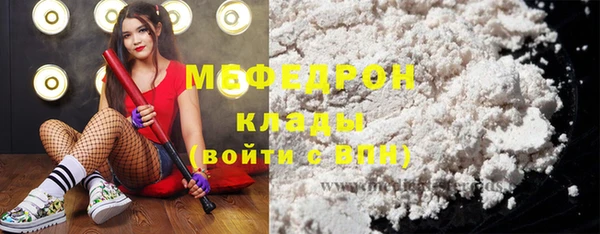 spice Баксан