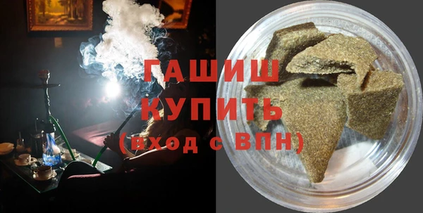 мдпв Балахна