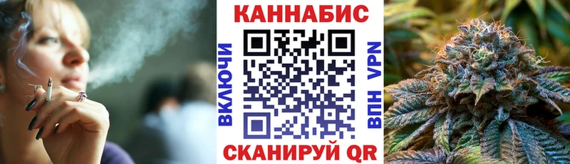 Каннабис SATIVA & INDICA  Белоозёрский 